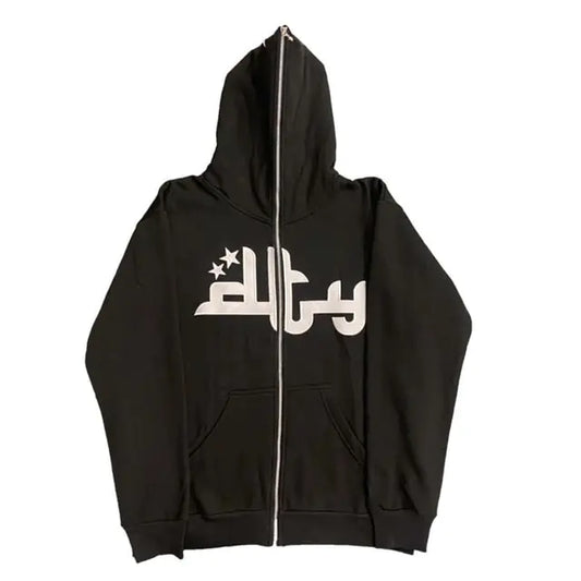 Hoodie arabic